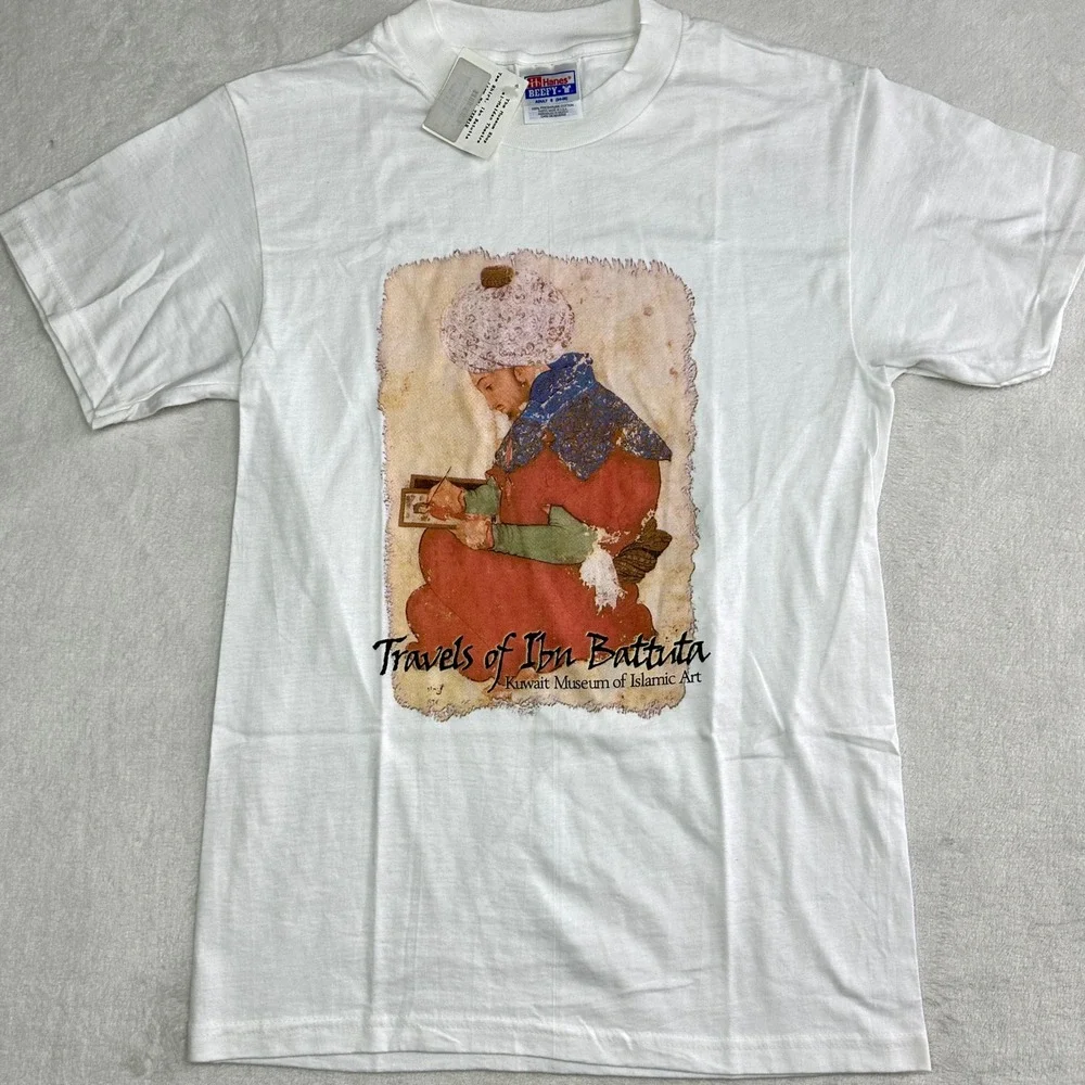 Rare Deadstock Hanes Beefy-T Travels of Ibn Battuta Kuwait Museum of Islamic Art